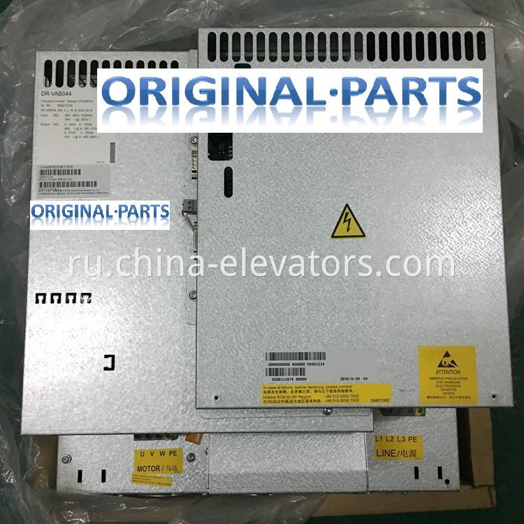 Schindler VF44BR Frequency Inverter 59401214